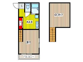 中央コーポ 102 ｜ 埼玉県蕨市中央４丁目（賃貸アパート1K・1階・20.28㎡） その2