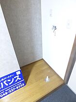 中央コーポ 102 ｜ 埼玉県蕨市中央４丁目（賃貸アパート1K・1階・20.28㎡） その30