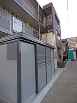 アウティス 303 ｜ 埼玉県川口市原町（賃貸マンション1K・3階・21.11㎡） その15