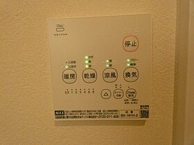 ヴィレッジマウンテン　B 103 ｜ 埼玉県川口市鳩ヶ谷本町４丁目（賃貸テラスハウス3LDK・--・62.17㎡） その12