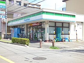 ベルファース川口仲町 405 ｜ 埼玉県川口市仲町（賃貸マンション1K・4階・20.00㎡） その22