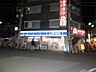 周辺：ローソン 川口並木三丁目店（96m）