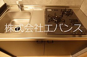 埼玉県蕨市塚越５丁目（賃貸アパート1K・3階・25.07㎡） その4