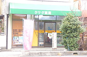 埼玉県川口市芝中田１丁目（賃貸マンション1K・1階・23.70㎡） その24