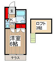 メゾン・ド・平岡 101 ｜ 埼玉県さいたま市南区辻３丁目（賃貸アパート1K・1階・16.20㎡） その2