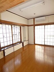 居間