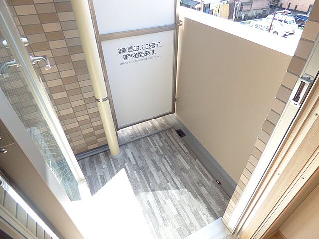 バルコニー