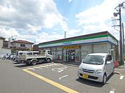 ファミリーマート 川口南鳩ヶ谷一丁目店（209m）