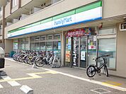 ファミリーマート 蕨南町四丁目店（586m）