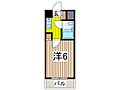 ライオンズマンション川口並木二丁目3階6.0万円