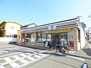 セブンイレブン 鳩ヶ谷坂下3丁目店（334m）