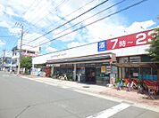 グルメシティ南浦和店（408m）