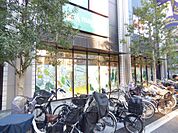 マルエツ 川口樹モールプラザ店（238m）