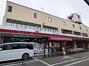 コモディイイダ 仲町店（200m）
