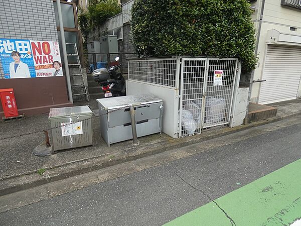 その他
