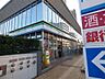 周辺：ファミリーマート 川口金山町店（513m）