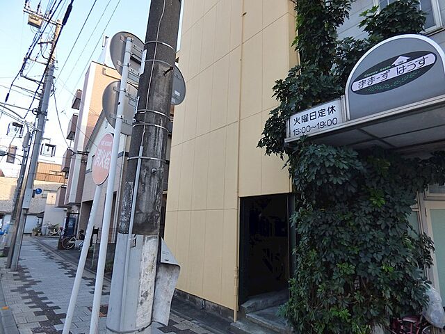 外観