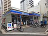 周辺：ローソン 川口並木二丁目店（116m）