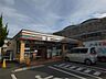 周辺：セブンイレブン 川口芝3丁目店（463m）
