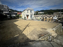 物件画像 住吉山手7丁目土地