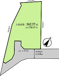 物件画像 岡本7丁目（桜坂）土地