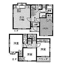 中古戸建　上矢部1丁目