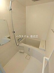 風呂