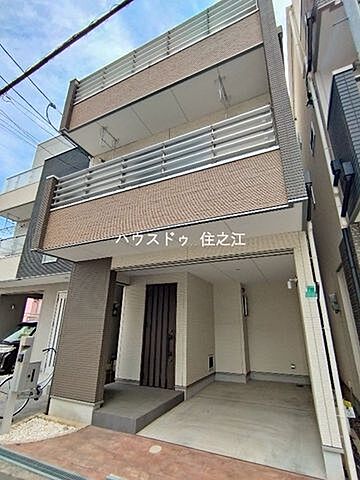 外観 大阪市住之江区東加賀屋4丁目