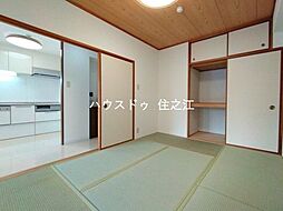内装