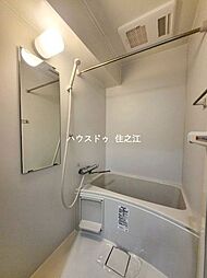 風呂