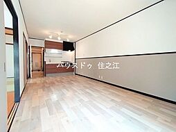居間