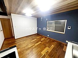 居間