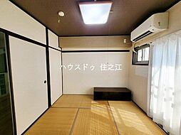 内装