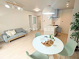 居間