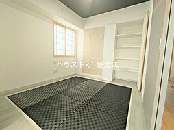 内装