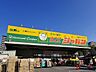 周辺：■ジャパン住之江店■ジャパン住之江店 160m
