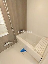 風呂