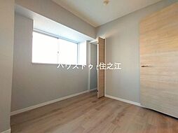 内装