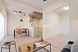 居間