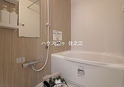 風呂