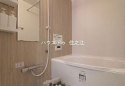風呂