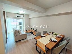 居間