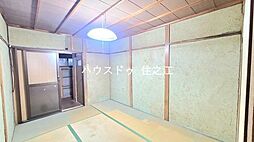 内装
