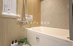 風呂
