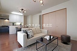 居間