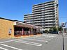 周辺：■セブンイレブン大阪北島3丁目店■セブンイレブン大阪北島3丁目店 190m