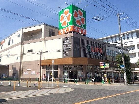■ライフ住吉山...