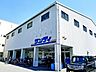 周辺：■サンディ御崎店■サンディ御崎店 710m