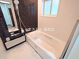 風呂
