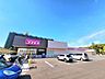 周辺：■ディスカウントドラッグコスモス ポートタウン店■ディスカウントドラッグコスモス ポートタウン店 530m
